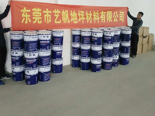 工程案例