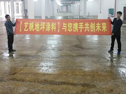 工程案例