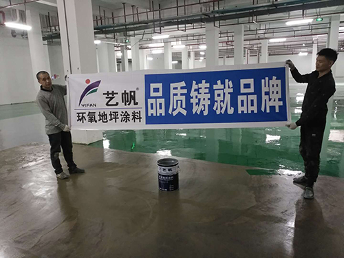 工程案例
