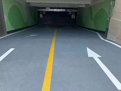车库止滑坡...